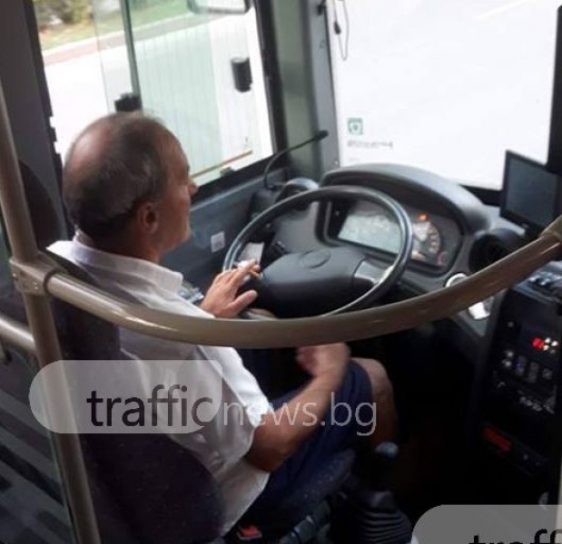 Високи децибели в пловдивски автобус, но поне не е чалга