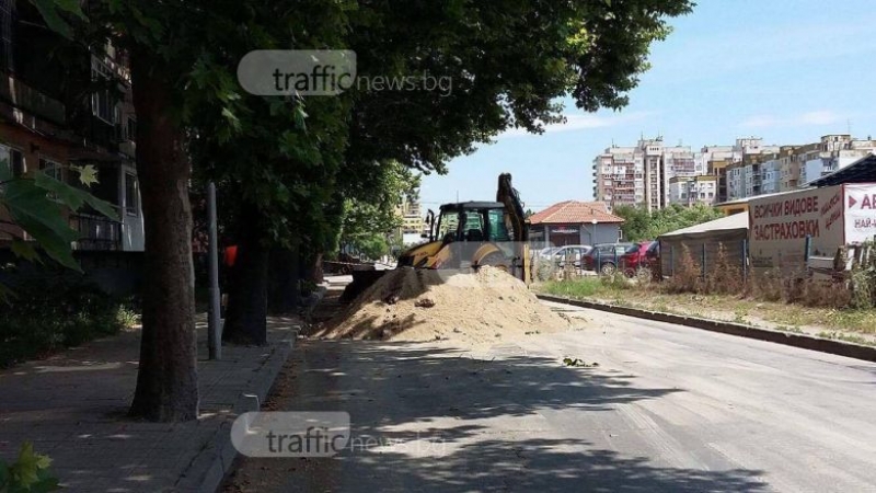 Ремонт блокира булевард в Пловдив