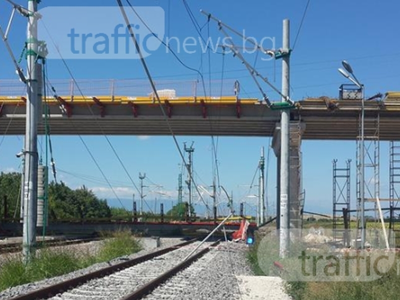 Възстановиха движението на влаковете между София и Пловдив