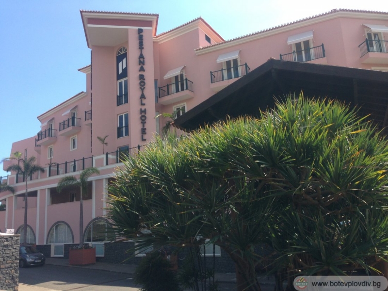 Вижте хотела на Ботев на остров Мадейра