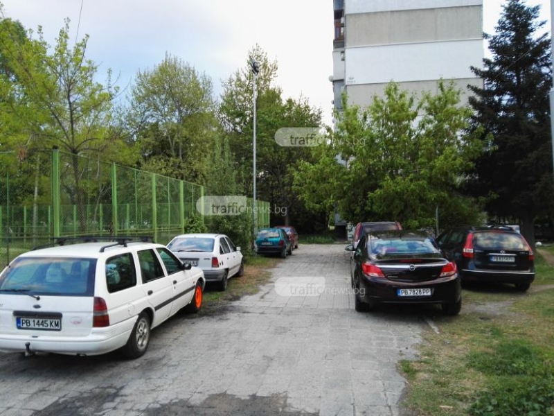 Кое трябва да се изгражда приоритетно в Пловдив – паркоместа или зелени площи? ВИДЕО
