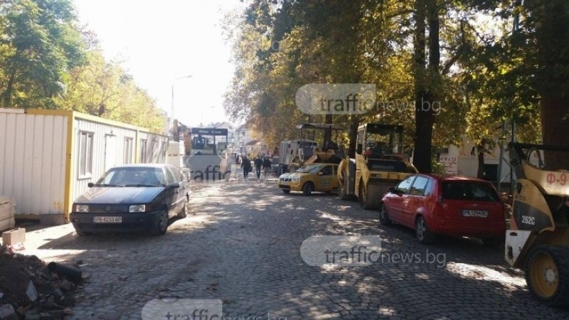 Нова тапа в Пловдив! Затварят участък на “Васил Априлов“ през уикенда