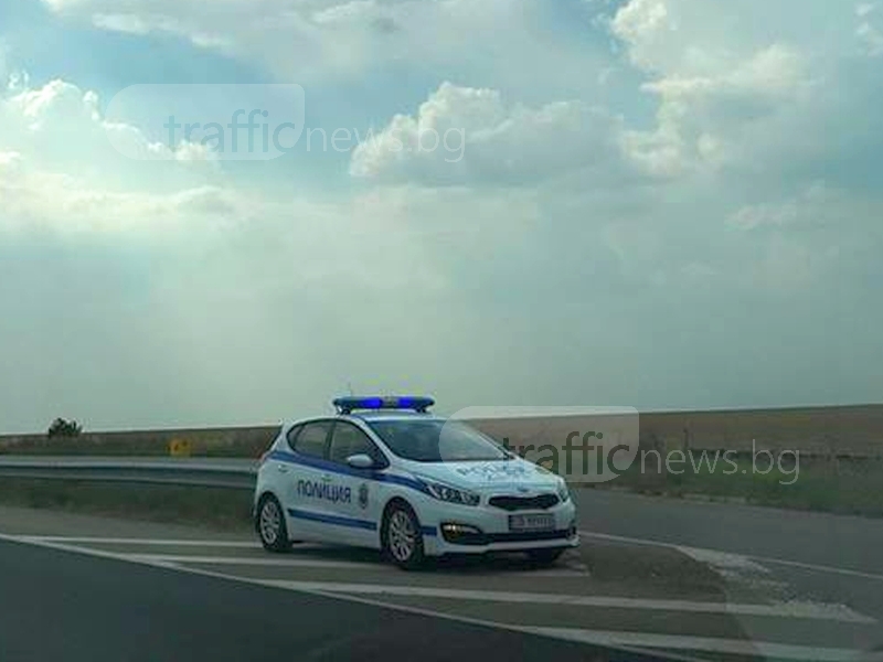 Полицаи дебнат за джигити между Пловдив и морето СНИМКИ