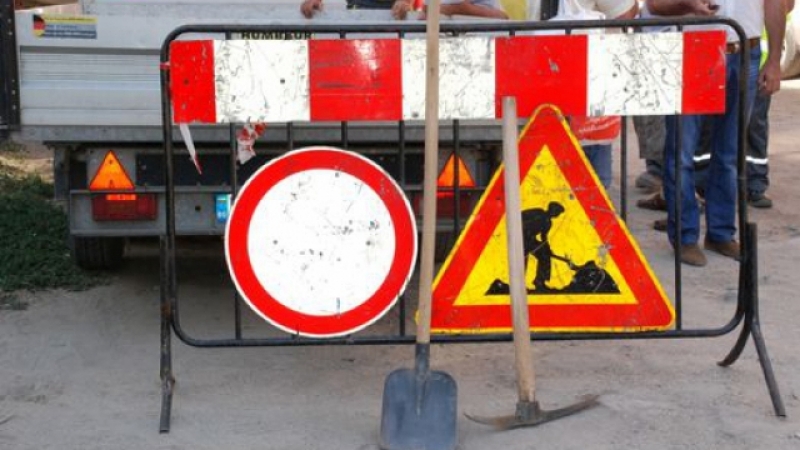 Започва ремонт в центъра на Пловдив, изграждат нов топлопровод