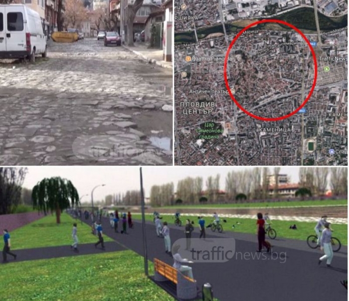 Преобразяват огромен район на Пловдив с 22 млн. лева, Аджисана става образцов квартал