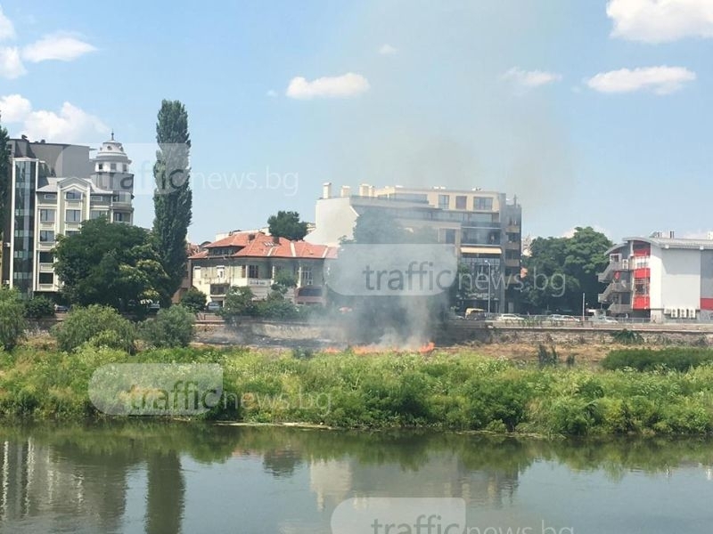 Обявиха червен код за опасност от пожари в Пловдивско