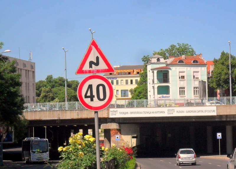Затварят южното платно в подлеза на ул. 