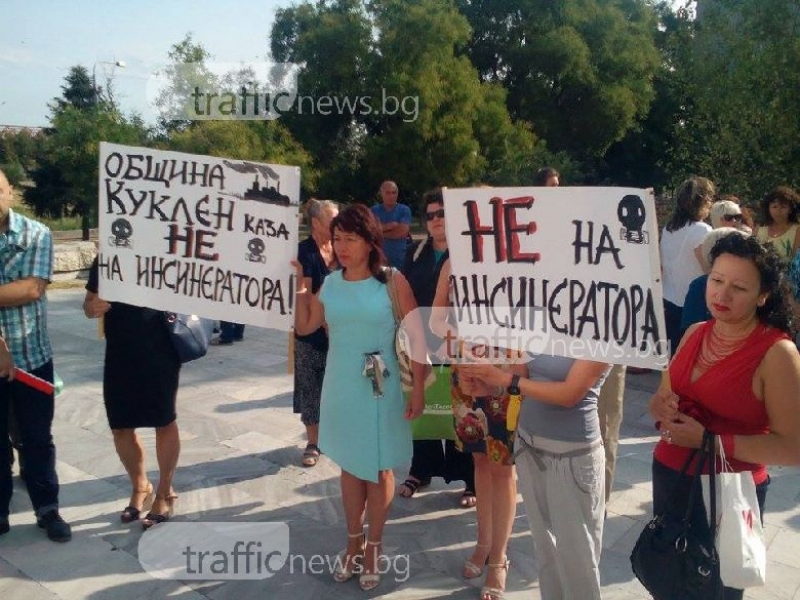 Протест затваря Асеновградско шосе, ако започне изграждане на крематориум край Куклен СНИМКИ