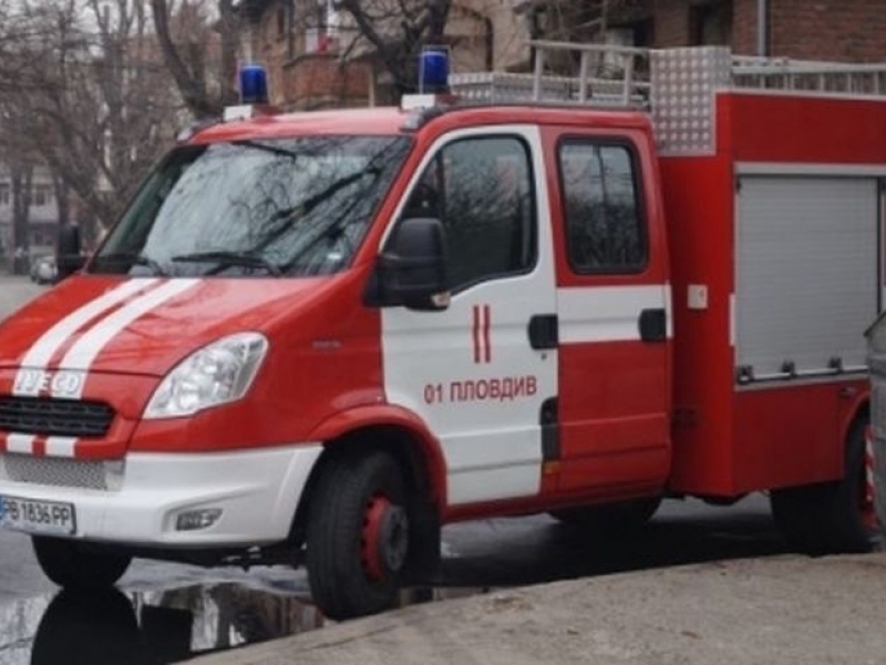 Мъж опита да се самозапали в къщата си в Пловдивско