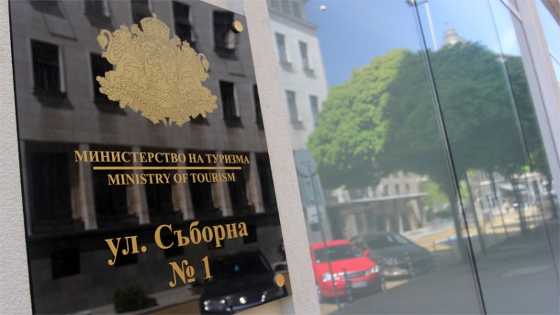 Заличиха туристическа фирма, оставила хора без почивки