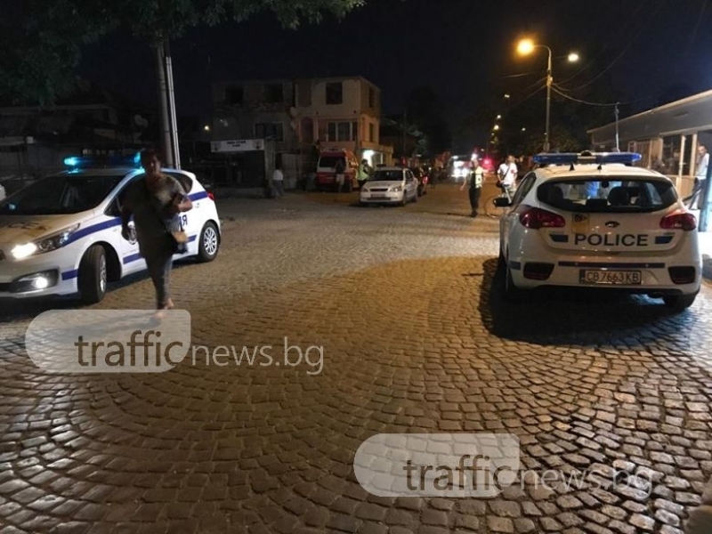 Меле между две ромски фамилии в Пловдивско! Един е в ареста, а 14 са в болница