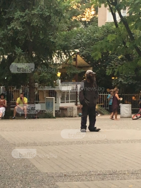 Пловдивски майки настръхнаха срещу клошарите в Цар-Симеоновата градина СНИМКА
