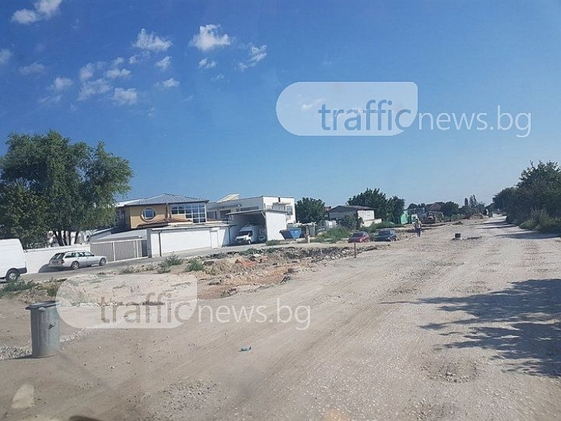 Протест блокира Околовръстното на Пловдив днес