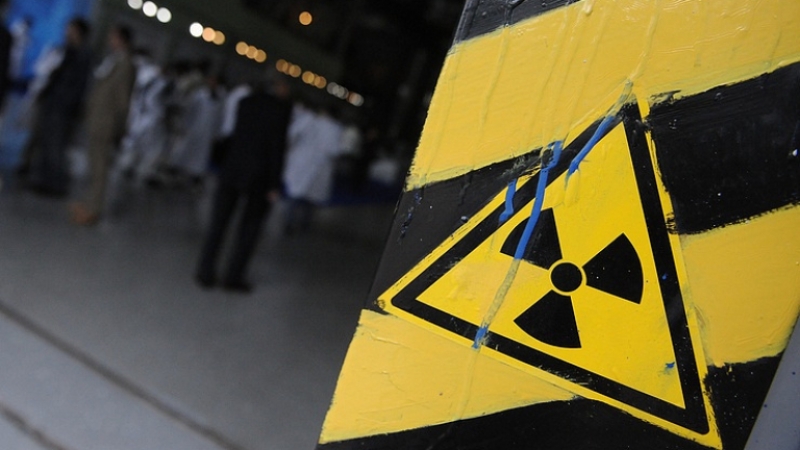 Съмнения за ядрено изтичане в Япония