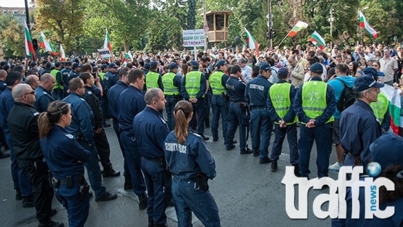 Полицаите в Смолян излизат на протест