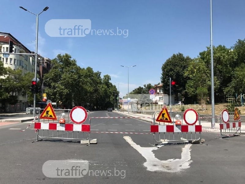 Кои улици в Пловдив ще се затварят и докъде стигнаха ремонтите от 30-милионния заем? ВИДЕО