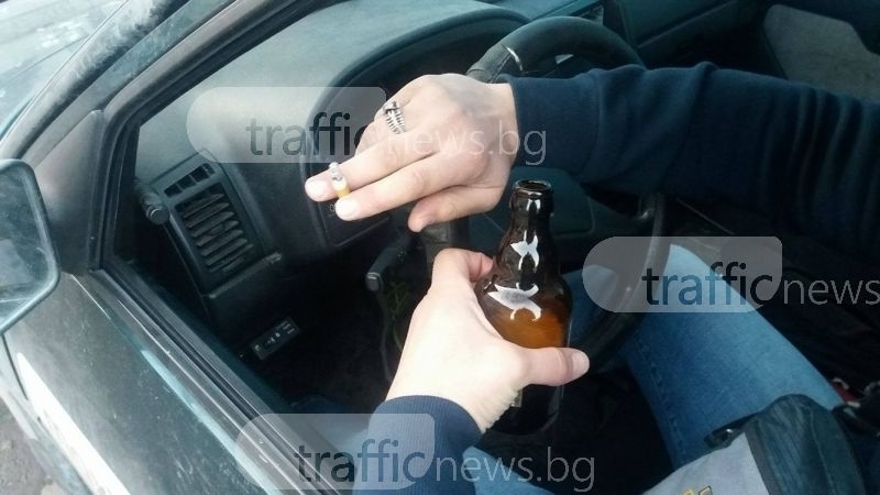 Дрогиран и двама пияни бяха хванати да шофират в Пловдив