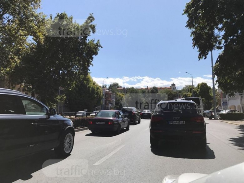 Нов основен ремонт на 