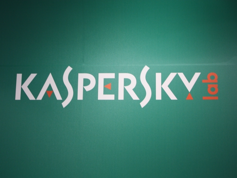 Руската антивирусна “Касперски“ била заплаха за националната сигурност на САЩ