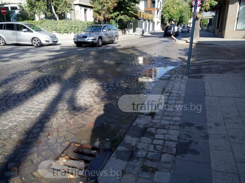 Нова авария в центъра на Пловдив, ограничават движението по основна улица СНИМКИ