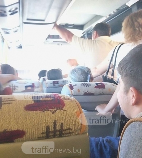 Заради спрян влак ученици пътуват прави от Пловдив до Оризово ВИДЕО