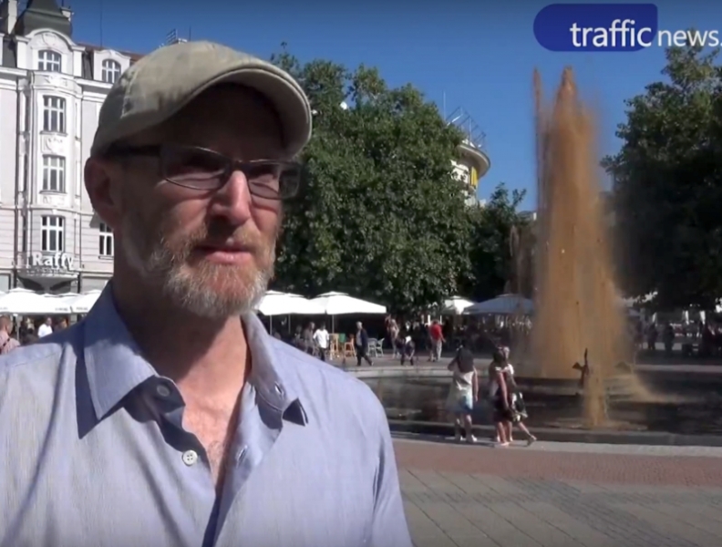Завиждай, Ню Йорк! Пловдив приветства идеята за фонтан с диетична кола ВИДЕО