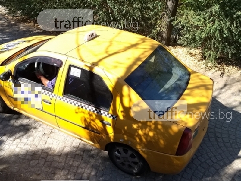 Такси катерач покори Бунарджика напук на забраните СНИМКИ