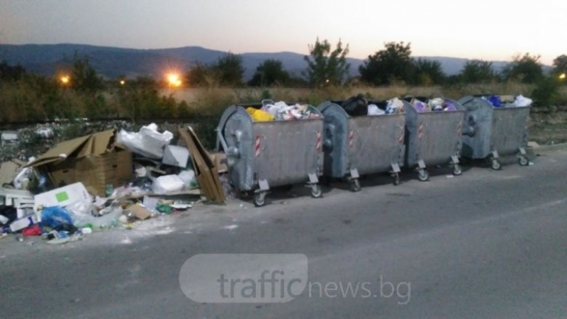 Около Оазиса в Кючука заприлича на Столипиново,  боклуци заляха района СНИМКИ