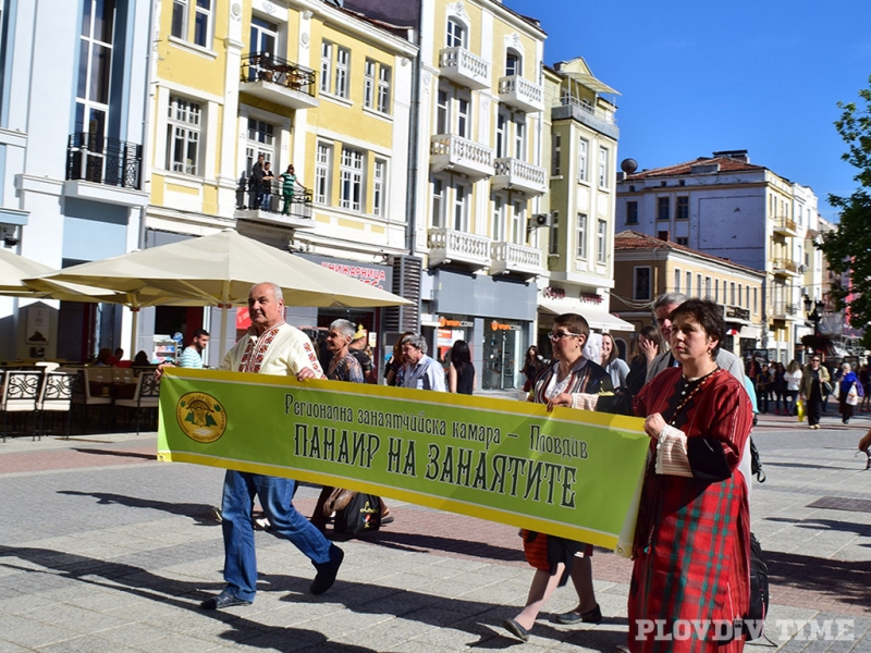70 майстори се събират на Есенния панаир на занаятите в Пловдив ПРОГРАМА