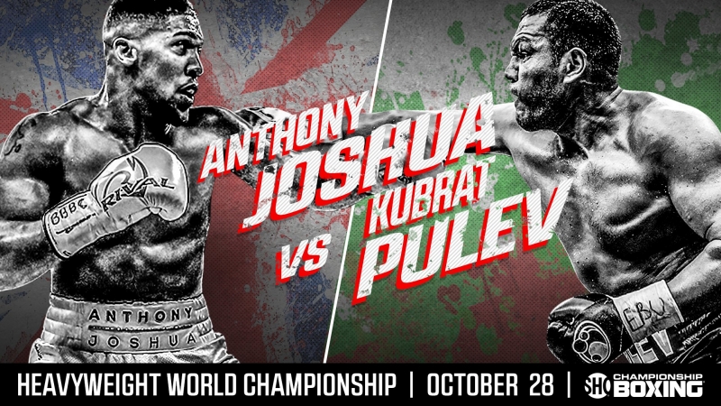 Най-големият боксов канал в САЩ дава мача на Кобрата с Джошуа