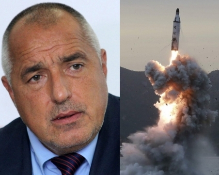 Бойко в Пловдив: Всяка сутрин пускам CNN, за да видя да не е станало нещо в Северна Корея