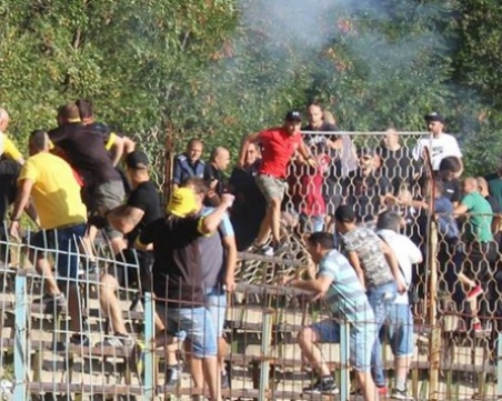 Наказаха още един за боя между фенове в Пазарджик