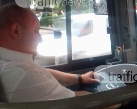 Пловдивчанка остана без пари за билет в автобус! Шофьорът й го плати, докато пътниците се ослушват