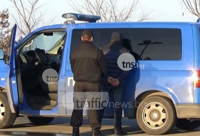 Зрелищен арест в Пловдив! Задържаха двама край Сточна гара