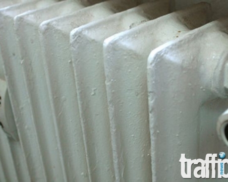 След понижение на температурите: EVN пуска парното по желание на клиента