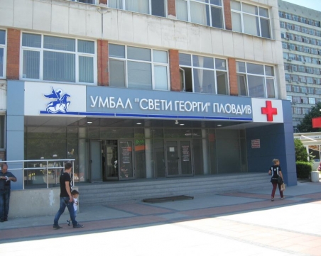 Удължават срока на безплатните консултации по сексуално и репродуктивно здраве в УМБАЛ 