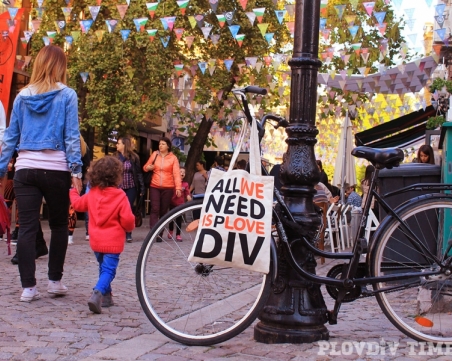 “Капана“ заблестя в сърцето на Париж