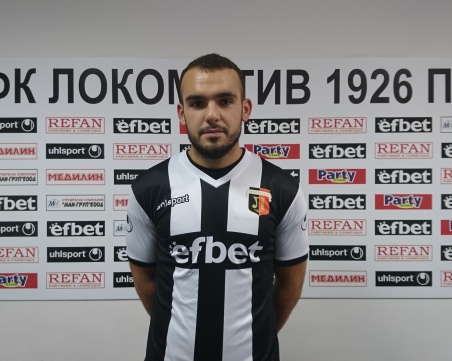 Локо взе халф от Франция, Крушарски вини футболисти в симулативна игра