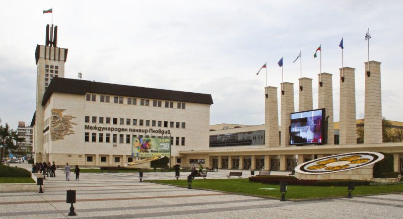 Бизнес форум събира световни топ мениджъри под тепетата