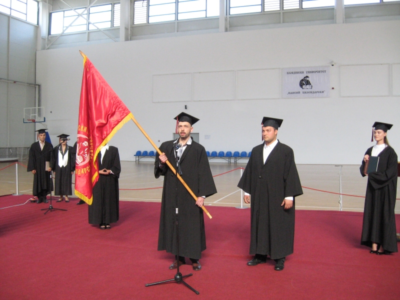 Лекциите започват! ПУ открива новата учебна година