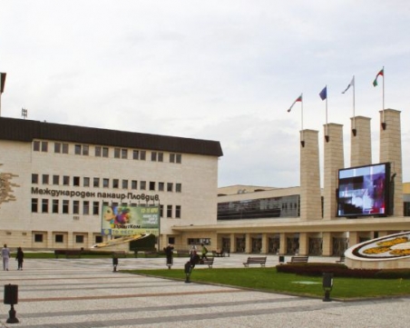 Бизнес форум събира световни топ мениджъри под тепетата