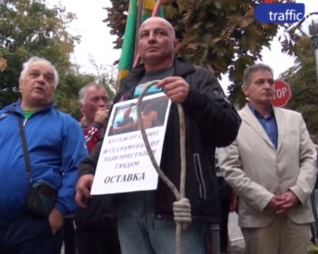 Общината в Сопот намери цаката на уредник, градът се вдигна на протест ВИДЕО