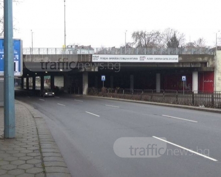 Внимание шофьори: Затварят за движение една от лентите в подлеза на “Гладстон“