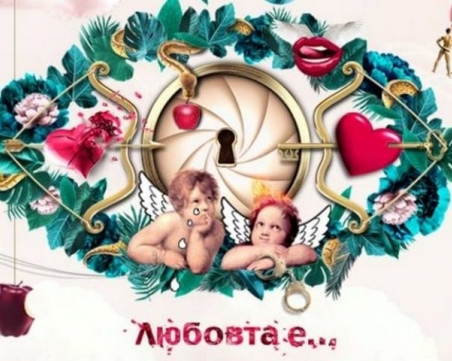 Край на мистерията! Разкриха кой стои зад гласа на Вип Брадър СНИМКИ