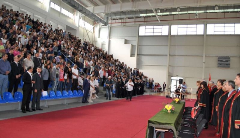 ПУ открива новата учебна година с тържествена церемония