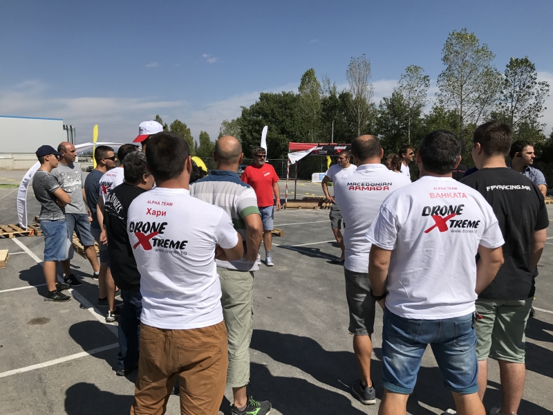 Започва международно състезание с дронове под тепетата