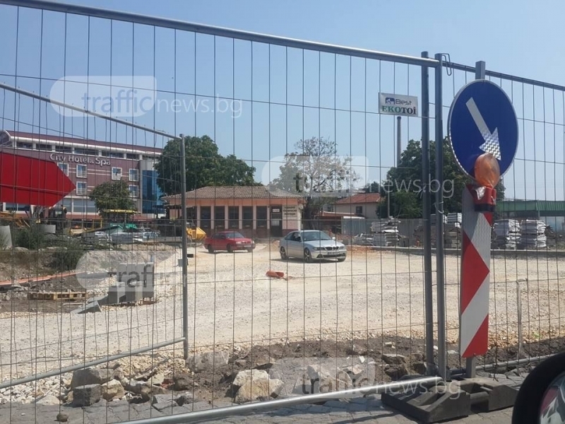 Нова порция големи ремонти се задава в Пловдив! Преобразяват над 15 важни улици
