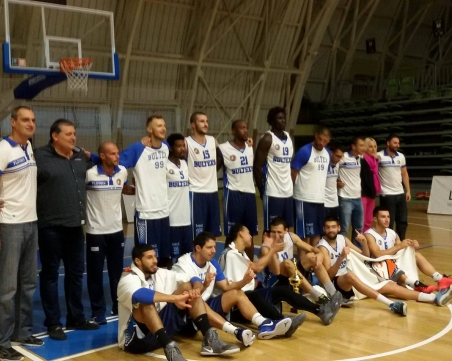 Академик Бултекс 99 победи Левски за първа Купа Пловдив