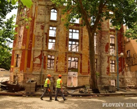 Част от улица 