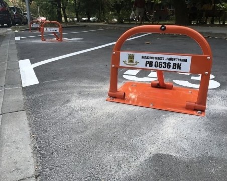 Дават на съд новата наредба за паркоместата в Пловдив